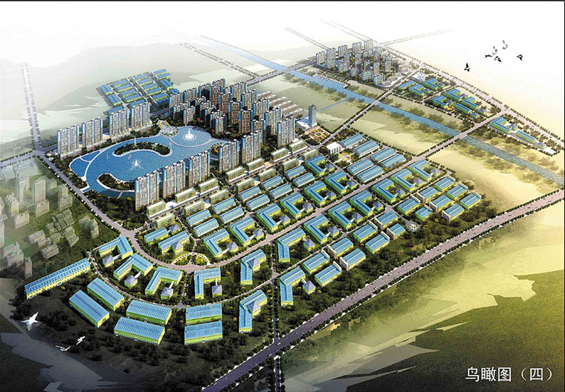 江苏财贸科工贸城 江苏财贸科工贸城