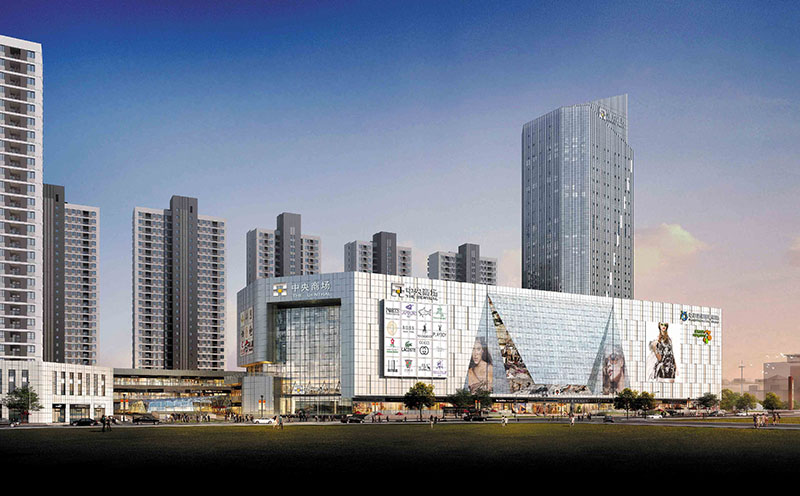 雨润中央城市广场 雨润中央城市广场