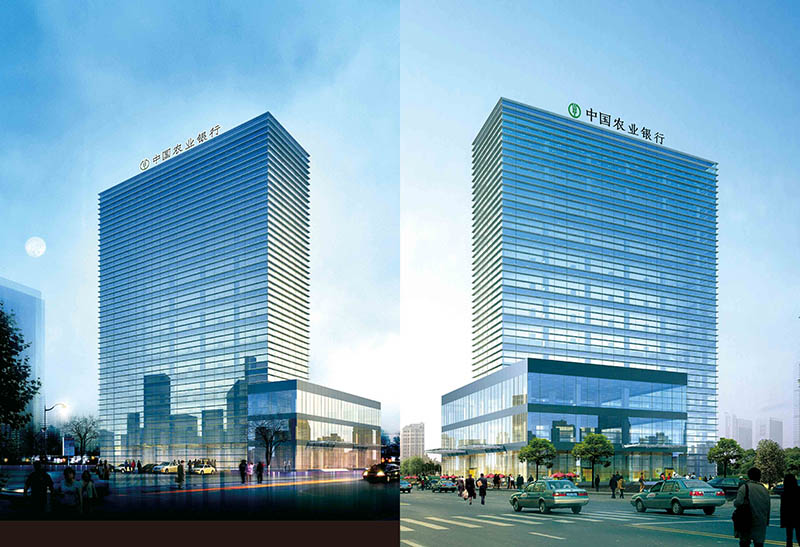 农业银行 农业银行