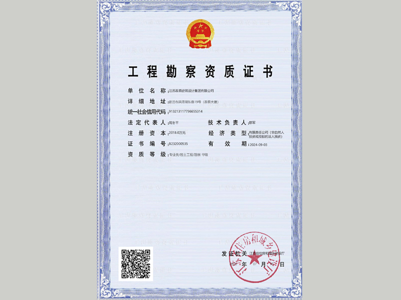 �������̿���׼�����